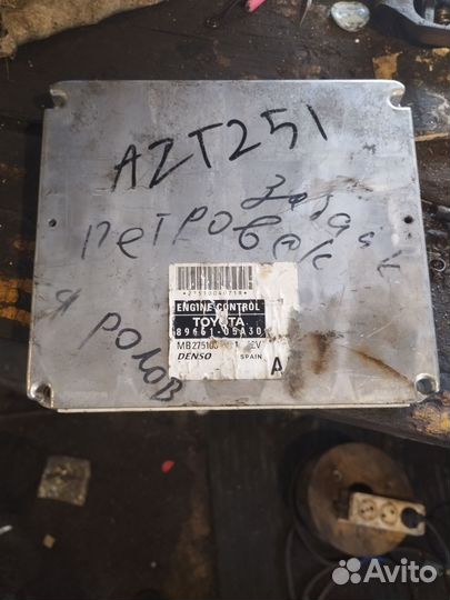 Бортовой компьютер 2азфсе