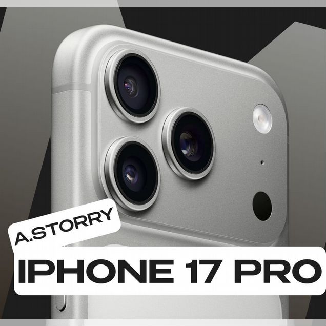 iPhone 17 Pro, 256 ГБ, eSIM