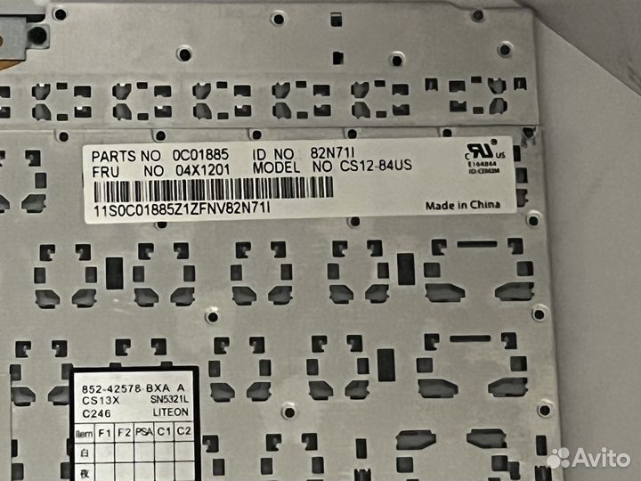 Клавиатура для ноутбука lenovo Thinkpad