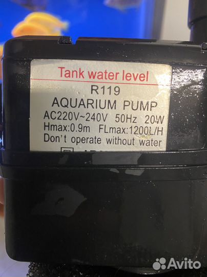 Аквариумный фильтр