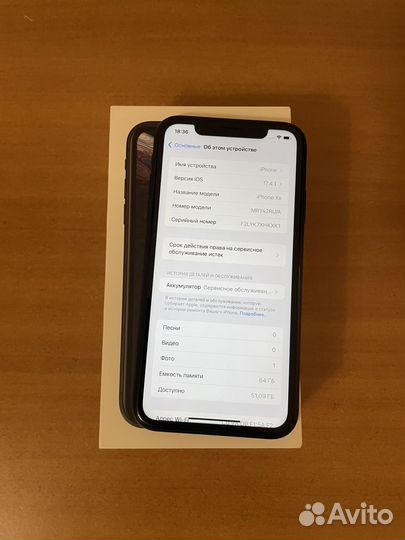 iPhone Xr, 64 ГБ