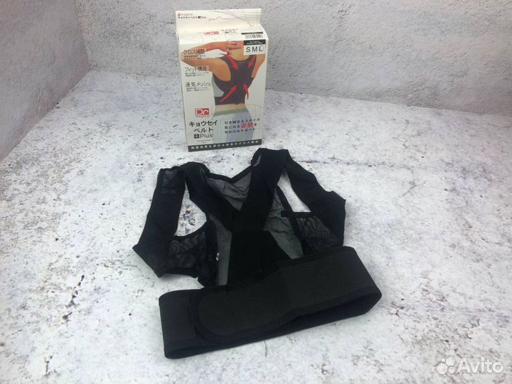 Корректор осанки