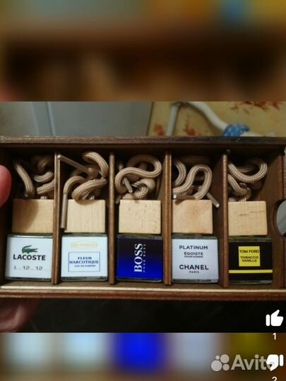 Набор араматов