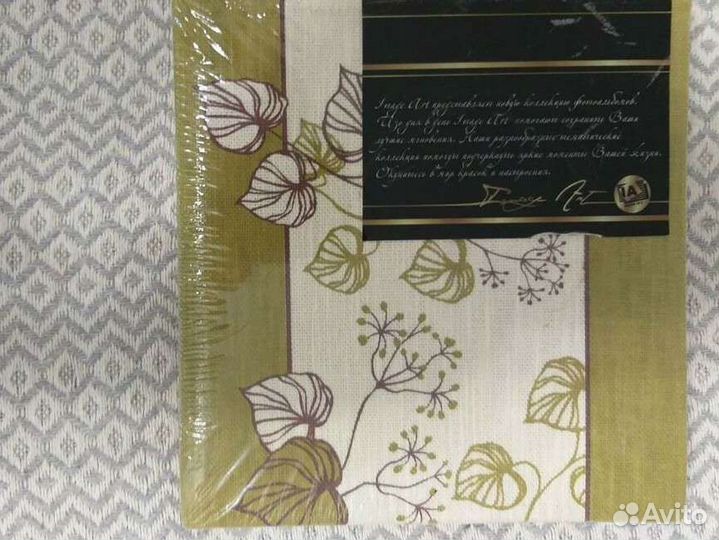 Альбомы остатки