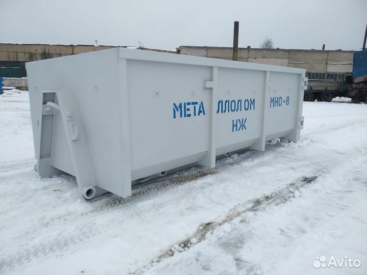 Контейнер мусорный для мультилифта, бункер для тбо