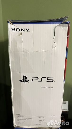 Sony playstation 5 slim 1tb disk