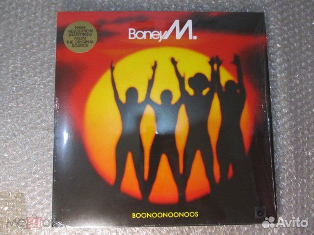 Boney M abba Smokie RED rider LP