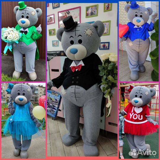 Поздравление на праздник/ростовые куклы/аниматор