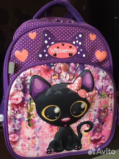 Рюкзак (ранец) школьный