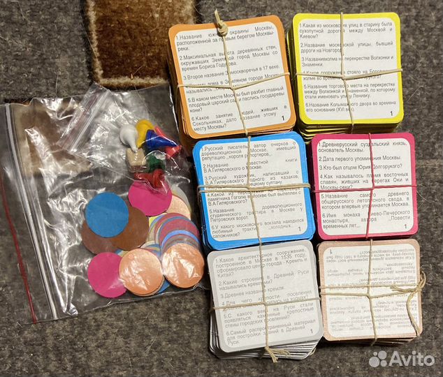 Игра настольная