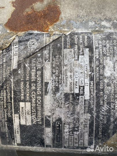 Обогреватель дизельный