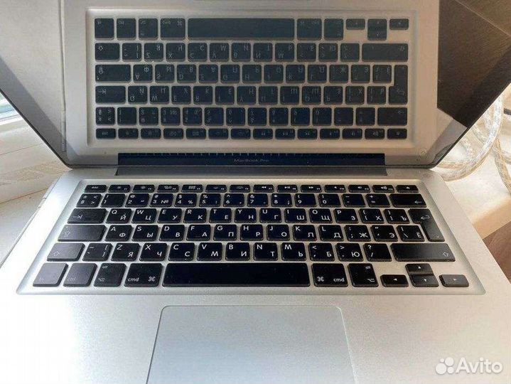 Macbook Pro 13 mid 2012