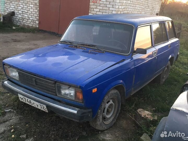 Разбор Авто