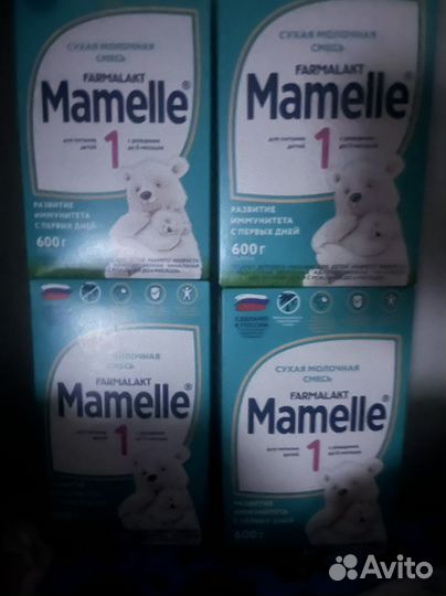 Детская смесь мамеле 1
