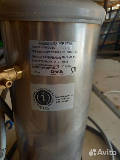 Водоумягчитель DE vecchi LT12