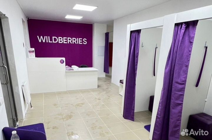 Администратор и оператор пункта выдачи заказов 2/2