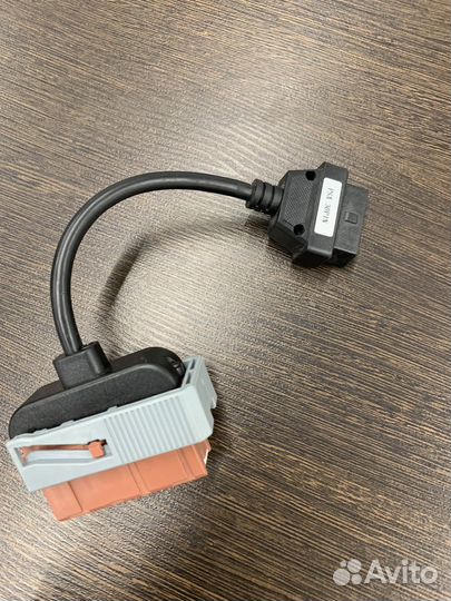 Delphi ds150e CDP Pro (Одноплатный) + 8 адаптеров