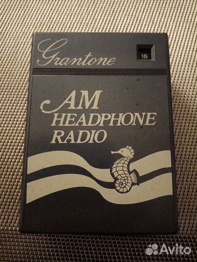 AM-радио, винтаж