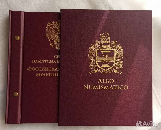 Российская и советская мультипликация,7+7шт