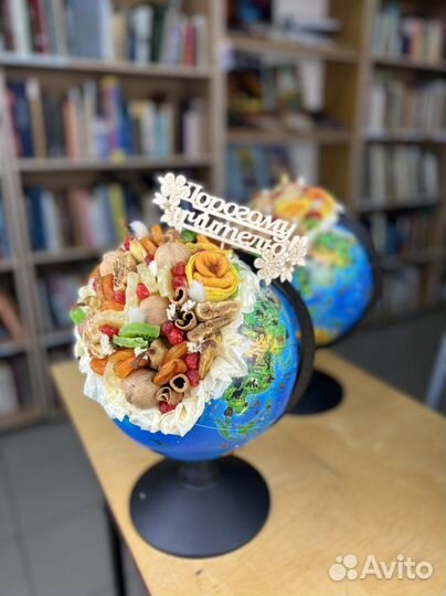 Букет учителю