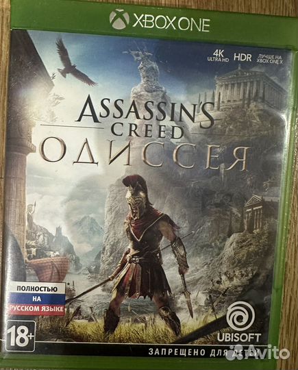 Игры на xbox One