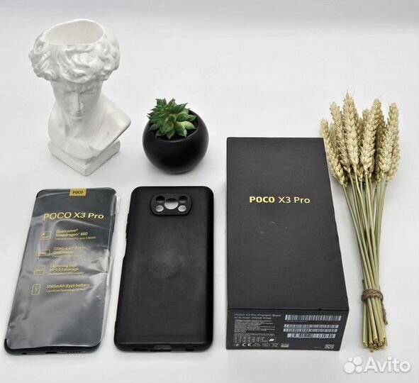 Xiaomi Poco X3 Pro, 8/256 ГБ