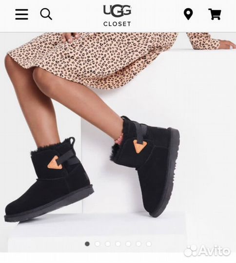 Новые UGG
