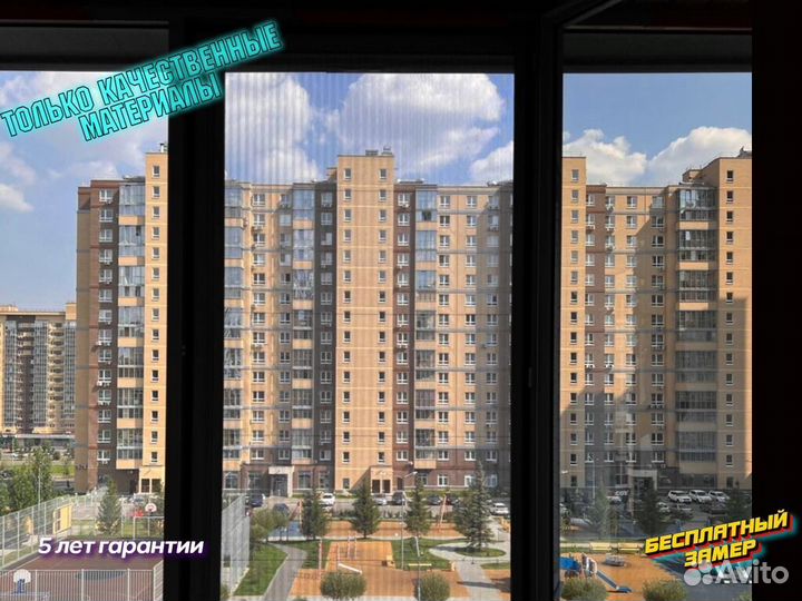 Вертикальные жалюзи на балкон