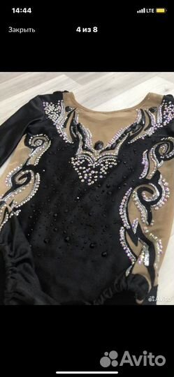 Купальник для художественной гимнастики 140-150