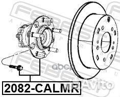 Ступица задняя dodge caliber 2006- 2082calmr Fe