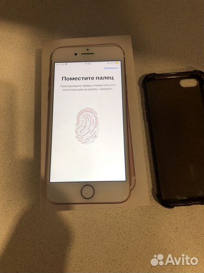 iPhone 7, 32 ГБ