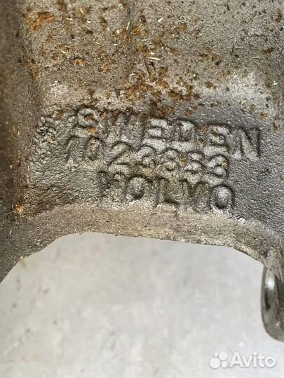 Раздаточная коробка 1023875