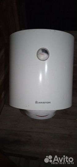 Накопительный водонагреватель Ariston