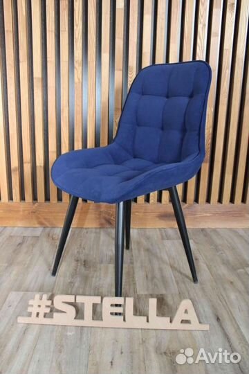 Стул Румба мягкий