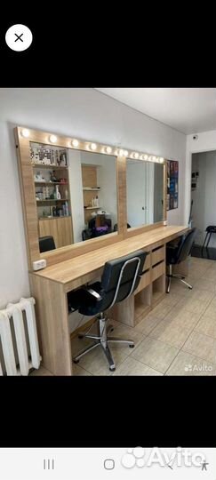 Парикмахер универсал