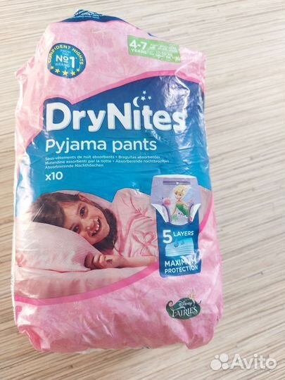 Трусики-подгузники 4-7 лет, 7шт