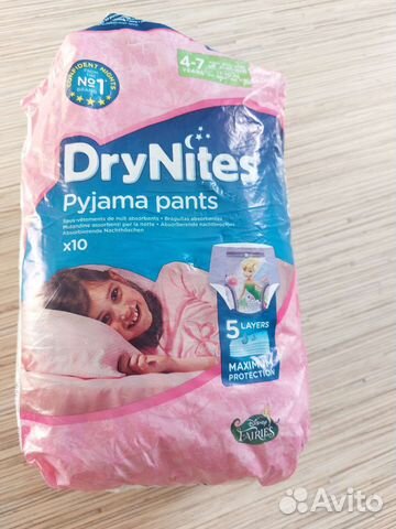 Трусики-подгузники 4-7 лет, 7шт