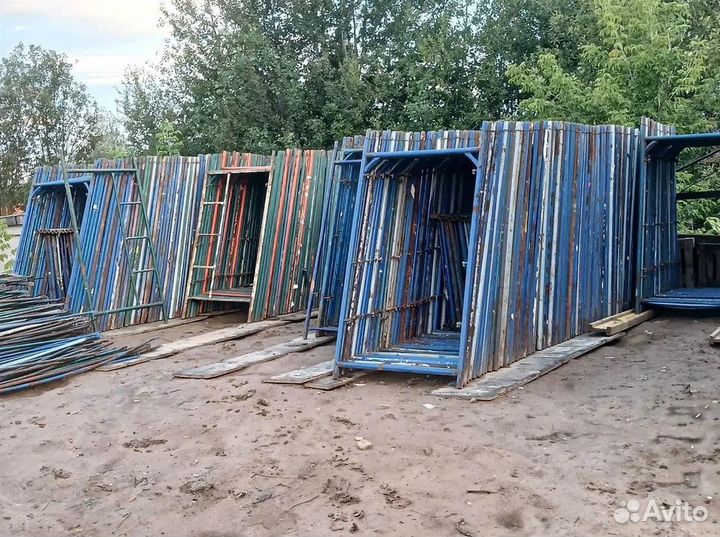 Строительные леса Б/У