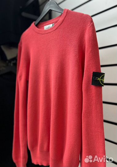 Кофта stone island