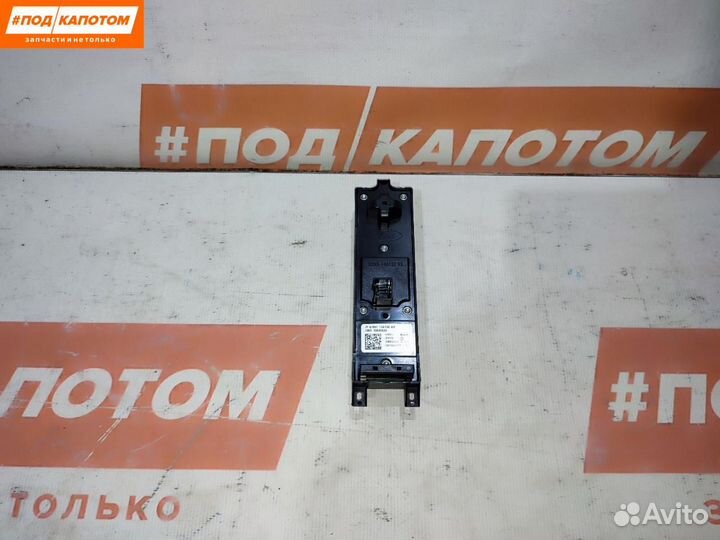 Блок управления стеклоподъемниками передней левой