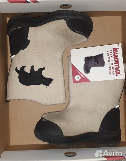 Валенки kuoma 25