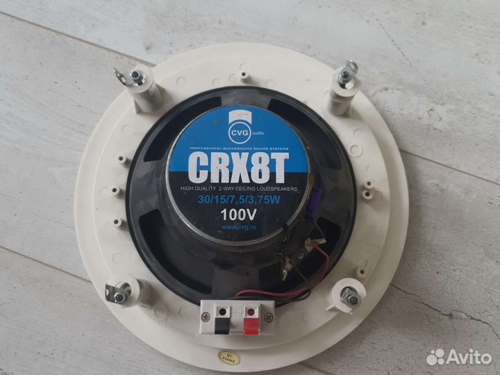 Аудиоколонки crx8t