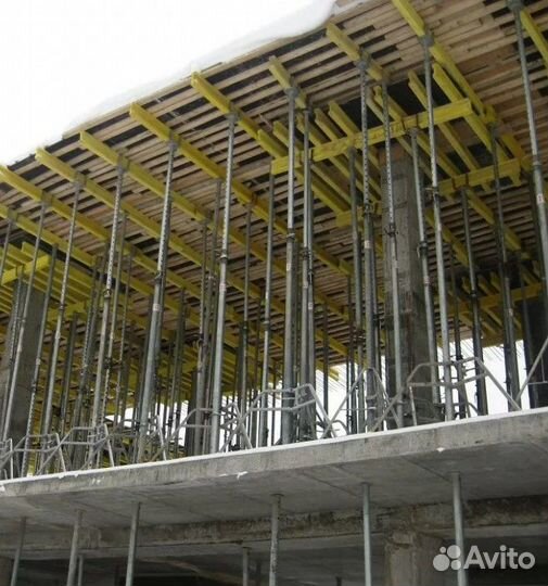 Объёмная стойка