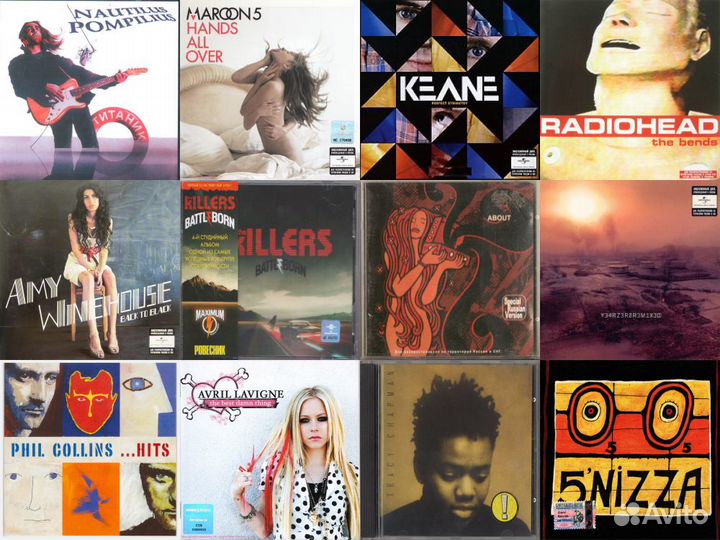 Музыка на сд CD дисках