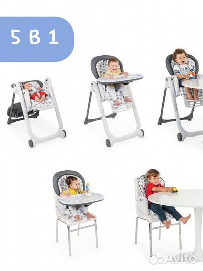 Стульчик для кормления Chicco Polly Progres5