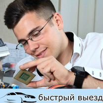 Установка windows.Бесплатно настрою виндовс.Ремонт