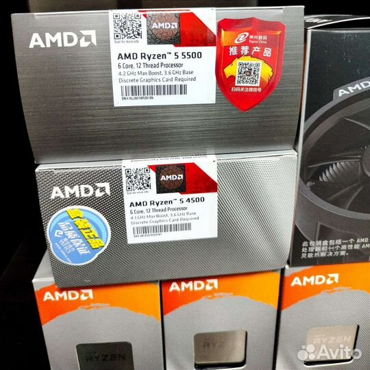 Процессор Ryzen 5 4500, Ryzen 5 5500, AM4, BOX