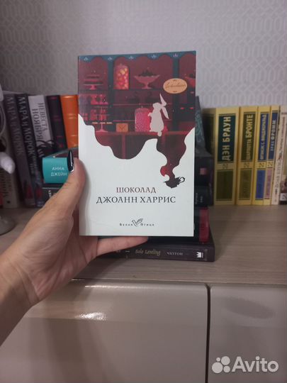 Продажа книг