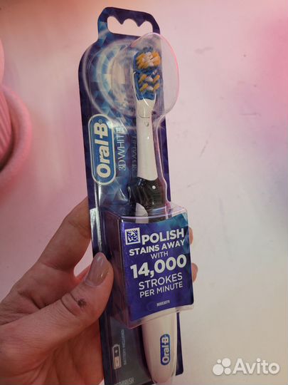 Зубная электрическая щётка oral b