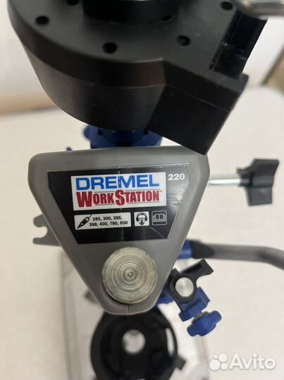 Dremel workstation 220